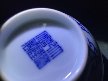 19-20世纪 青花瓷茶杯一对 瓷碗一件