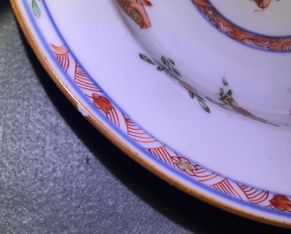 Three Chinese famille verte plates with carps and floral designs, Kangxi