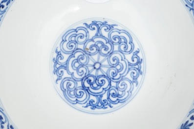 A Chinese blue and white bowl with taoist symbols, Jiajing mark, Kangxi