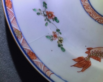 Three Chinese famille verte plates with carps and floral designs, Kangxi