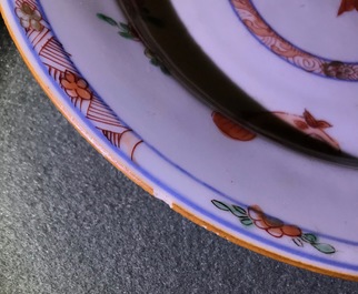 Three Chinese famille verte plates with carps and floral designs, Kangxi