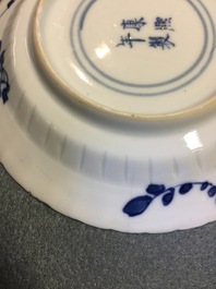 Un lot vari&eacute; en porcelaine de Chine, Kangxi et apr&egrave;s