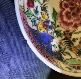 Six Chinese famille rose plates and a cup and saucer, Yongzheng/Qianlong