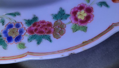 Six Chinese famille rose plates and a cup and saucer, Yongzheng/Qianlong