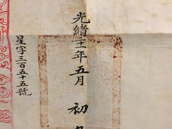 An imperial Chinese award document for the Order of the Double Dragon, 2nd grade, 1st class, Guangxu