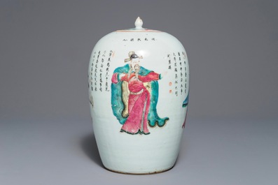 A Chinese famille rose Wu Shuang Pu jar and cover, 19th C.