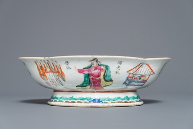 A Chinese famille rose 'Wu Shuang Pu' bowl, 19th C.