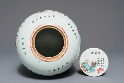 Un pot couvert en porcelaine de Chine famille rose &agrave; d&eacute;cor Wu Shuang Pu, 19&egrave;me