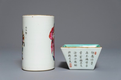 A Chinese famille rose 'Wu Shuang Pu' brush pot and a square wine cup, 19/20th C.