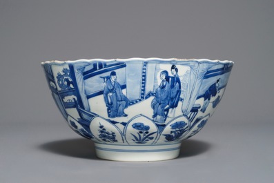 A Chinese blue and white moulded bowl with figurative panels, Xuande mark, Kangxi