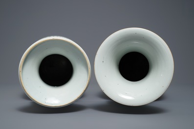 Two Chinese famille rose two-sided design vases, 19/20th C.