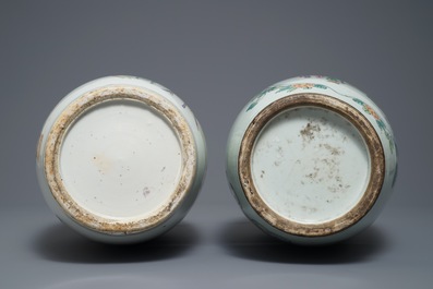 Two Chinese famille rose two-sided design vases, 19/20th C.