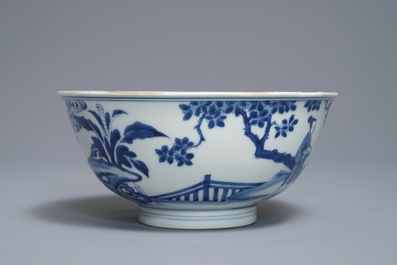 A Chinese blue and white 'Cao sisters' bowl, Chenghua mark, Kangxi