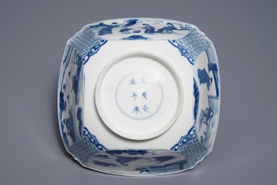 A square Chinese blue and white bowl, Chenghua mark, Kangxi