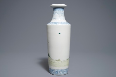 Un vase en porcelaine de Chine famille rose, marque de Qianlong, R&eacute;publique, 20&egrave;me