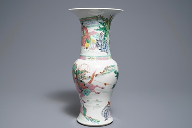 A Chinese famille rose yenyen vase with horseriders, Yongzheng