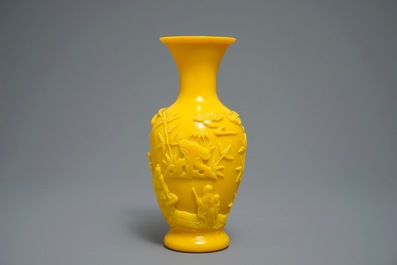 A Chinese yellow Beijing glass vase with figures, Qianlong mark, 19/20th C.