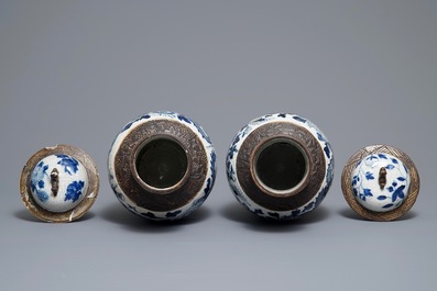 Two pairs of Chinese Nanking crackle-glazed vases and covers, 19/20th C.