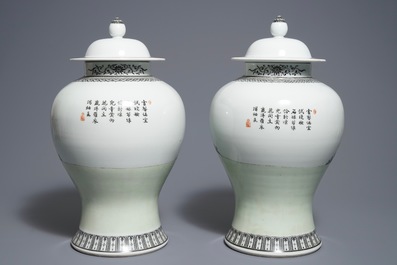 Une paire de vases couverts en porcelaine de Chine famille rose, marque de Qianlong, 20&egrave;me