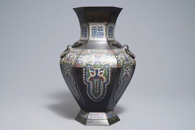 An archaic Chinese bronze and champlev&eacute; enamel vase, 19th C.