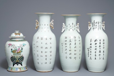 Quatre vases en porcelaine de Chine famille rose, 19/20&egrave;me