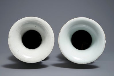 Two Chinese famille rose double design vases, 19/20th C.