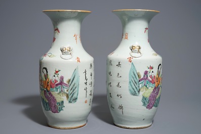 Une paire de vases en porcelaine de Chine famille rose, 19/20&egrave;me