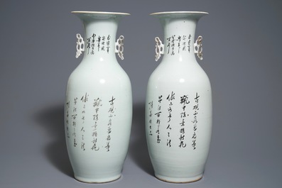 Une paire de vases en porcelaine de Chine famille rose, 19/20&egrave;me