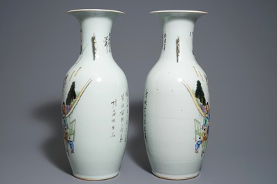 Une paire de vases en porcelaine de Chine famille rose, 19/20&egrave;me