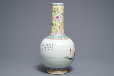 A Chinese famille rose 'playing boys' vase, Qianlong mark, 20th C.