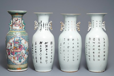 Four Chinese famille rose vases, 19/20th C.