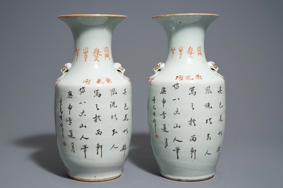 A pair of Chinese famille rose vases with ladies and children, 19/20th C.