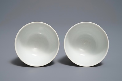 A pair of Chinese famille rose pomegranate cups, Daoguang mark, 19/20th C.