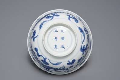 A Chinese blue and white 'phoenix' bowl, Chenghua mark, Kangxi