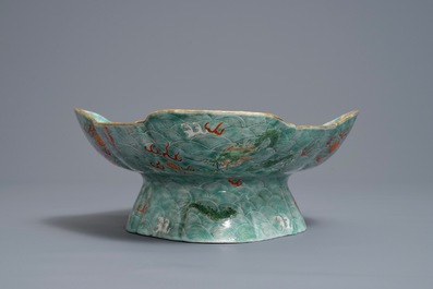 A Chinese imperial quatrefoil 'dragons' dish on foot, Jiaqing mark and of the period