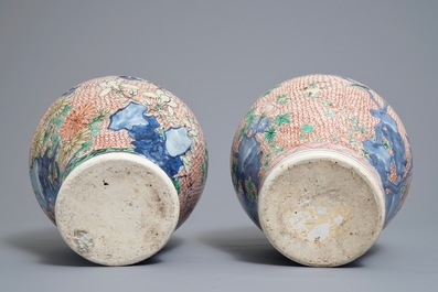 A pair of Chinese wucai jars with birds and flowers, Transitional period