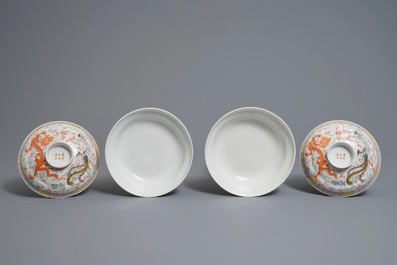 A pair of Chinese famille rose bowls and covers, Jiangxi Ciye Gongsi mark, Republic, 1st half 20th C.