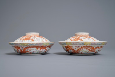 A pair of Chinese famille rose bowls and covers, Jiangxi Ciye Gongsi mark, Republic, 1st half 20th C.