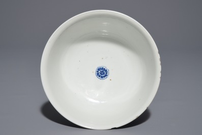 A Chinese blue and white 'phoenix' bowl, Chenghua mark, Kangxi