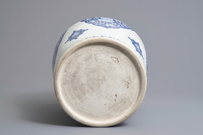 A large Chinese blue and white jar for the Islamic market, Kangxi