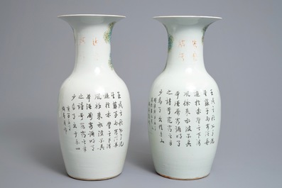 A pair of Chinese qianjiang cai vases with deer and monkeys, 19/20th C.