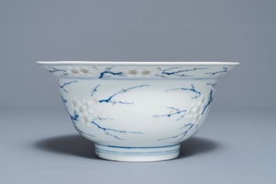 A Chinese blue, white and underglaze red prunus bowl, Chenghua mark, Kangxi