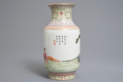 A Chinese famille rose lantern vase with go players, Qianlong mark, Republic, 20th C.