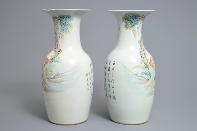 A pair of Chinese qianjiang cai vases with deer and monkeys, 19/20th C.