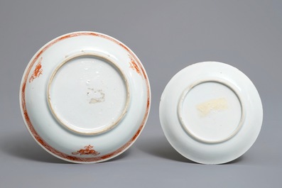 Deux tasses et soucoupes en porcelaine de Chine famille rose et verte, Kangxi/Qianlong