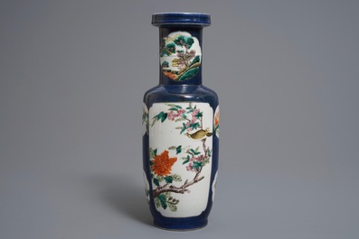 Three Chinese blue and white bowls and a blue ground famille rose vase, Kangxi and 19th C.