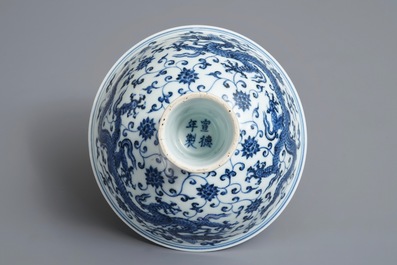 A Chinese blue and white 'dragon' stem cup, Xuande mark, 19/20th C.