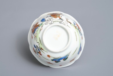 A Chinese famille rose cup and saucer with a warrior riding an elephant, Yongzheng