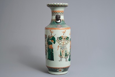 A Chinese famille verte vase with officials and warriors, 19th C.