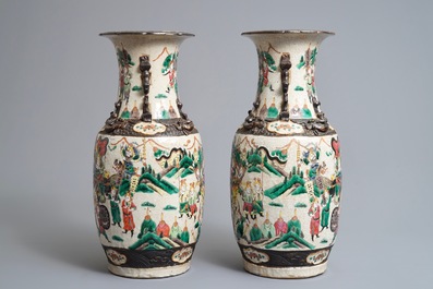 A pair of Chinese Nanking famille rose vases and a bowl, 19th C.